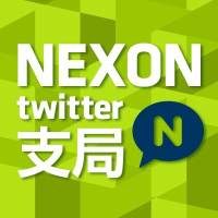 NEXON CO LTD