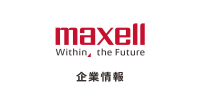 MAXELL HOLDINGS LTD