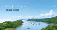 RESORTTRUST INC