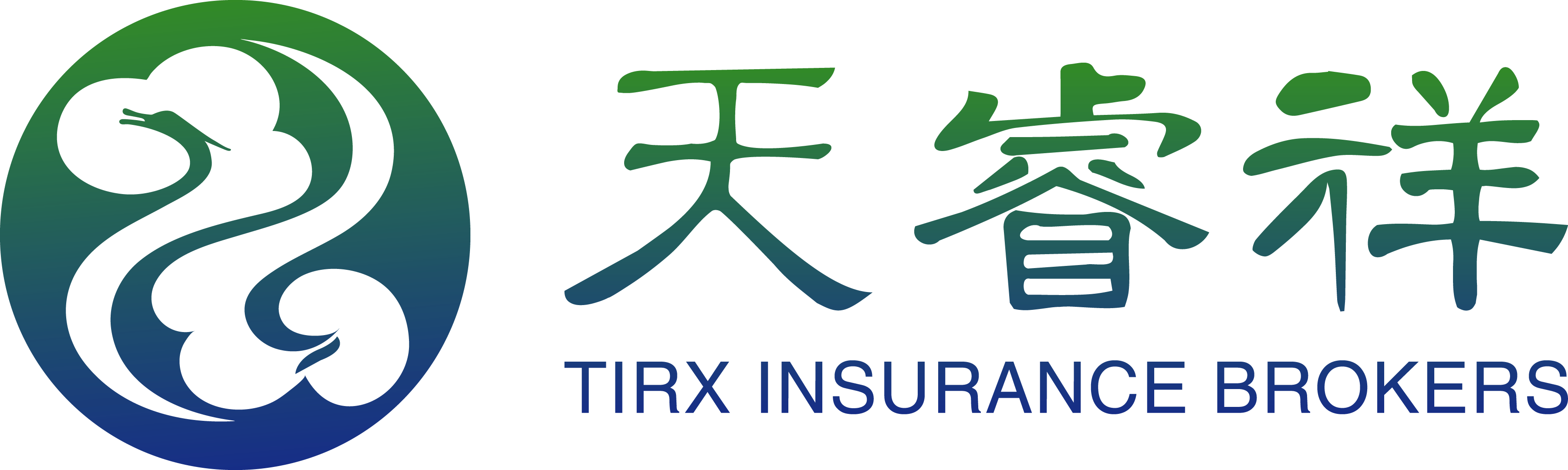 TIAN RUIXIANG HOLDINGS LTD A