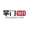 ZHANGMEN EDUCATION INC AMERICAN DEPOSITARY SHARES, EACH REPRESENTING NINE (9) CLASS A